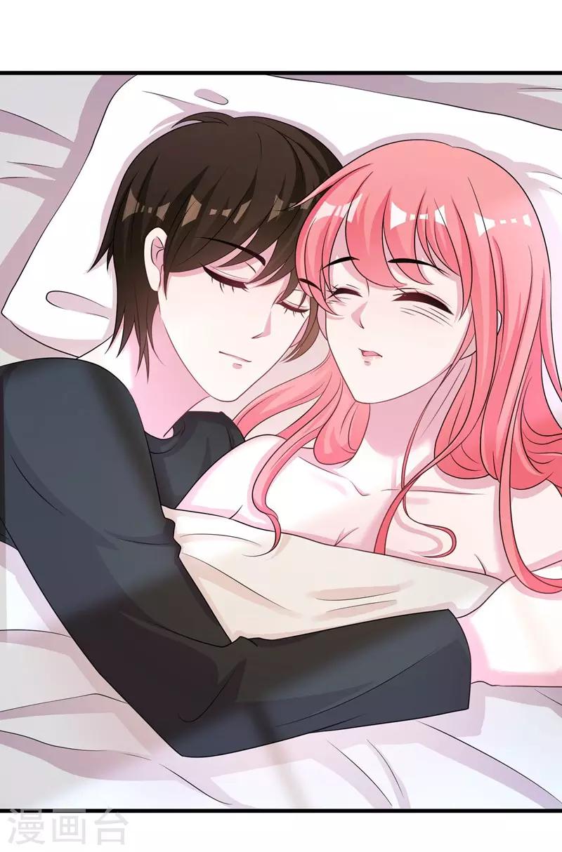 第57话 不要理原迟了-第59话