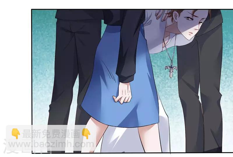 第6话 舔你-第7话