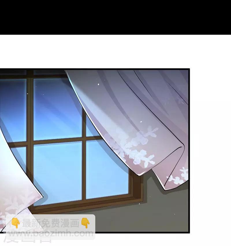 第65话 她宁愿死-第67话