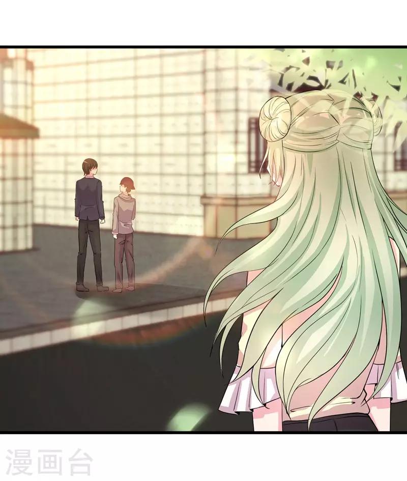 第67话 上位的代价-第69话