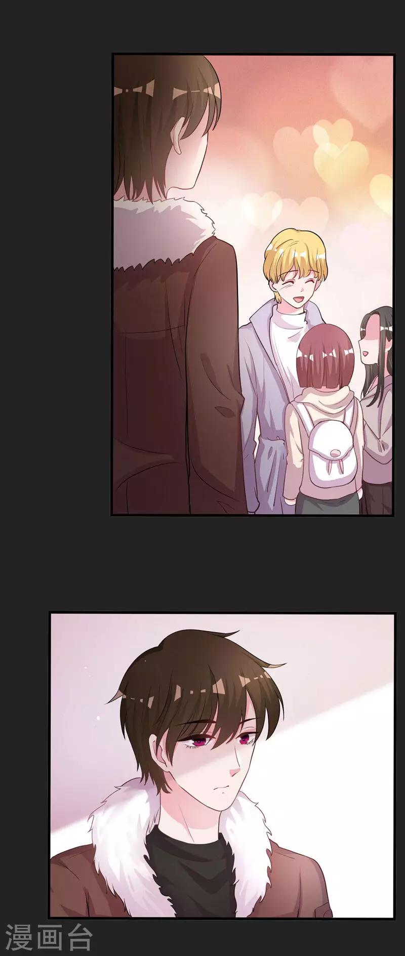 第73话 你那么喜欢她-第75话