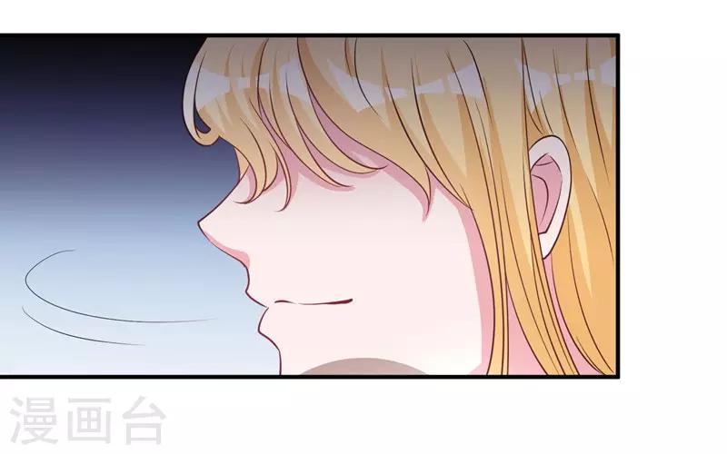 第75话 得到哥哥的肯定-第77话