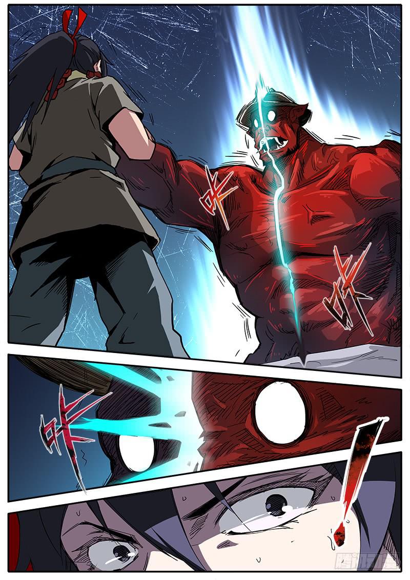 18.我美吗-第19话