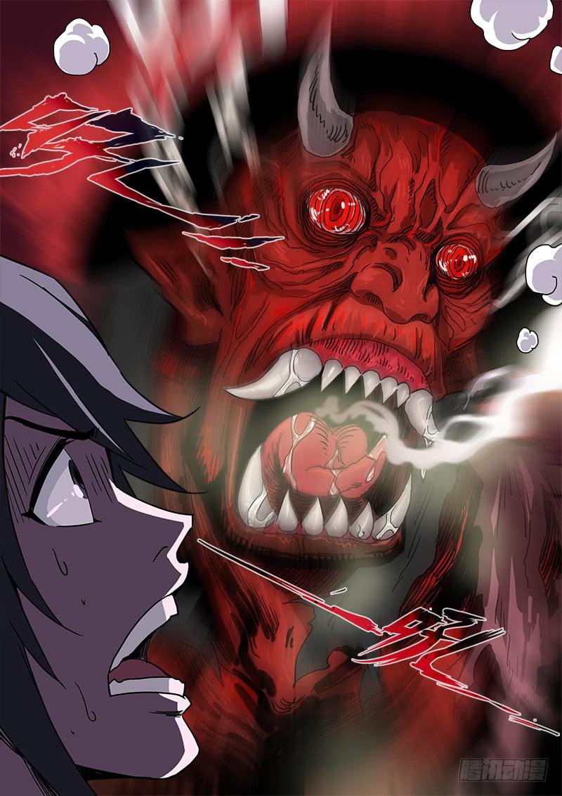 18.我美吗-第19话