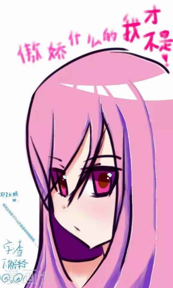 第3话 讨厌的胸罩风波-第3话