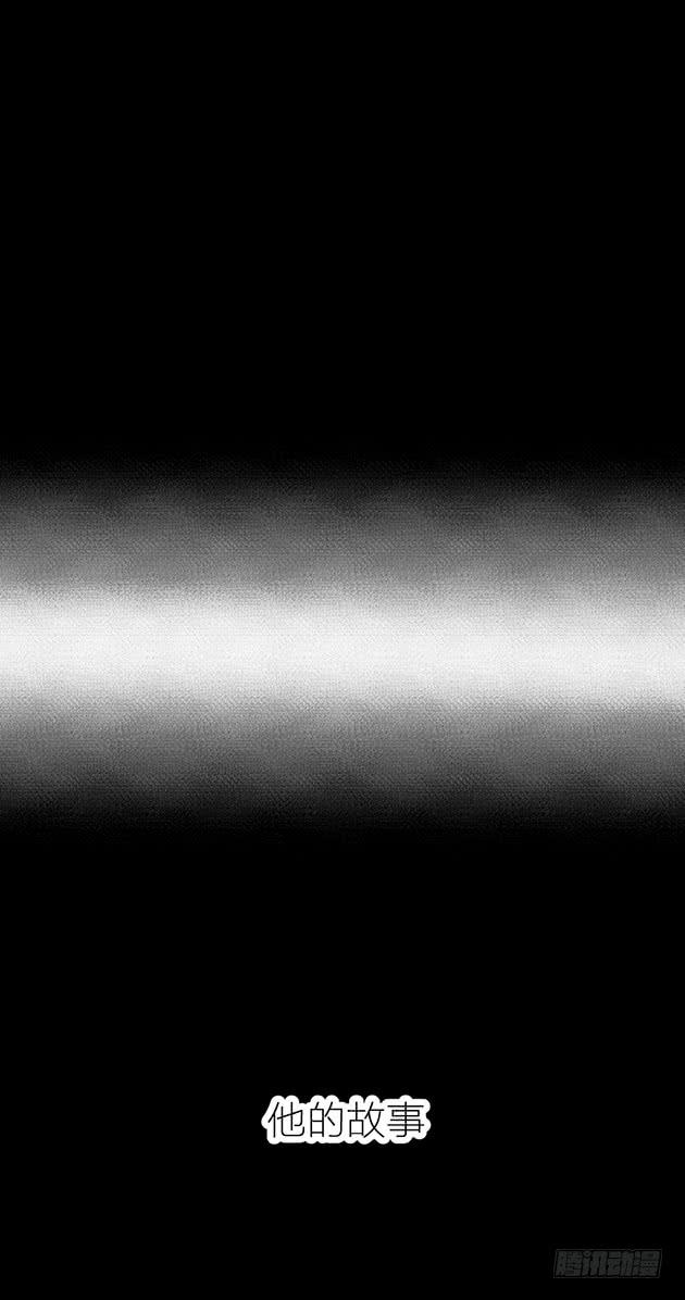 那个约定，你已经忘了吗？(1/3)-第1话