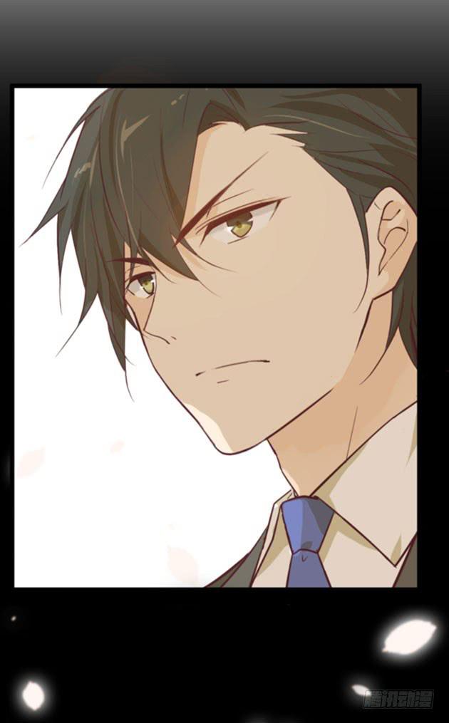 那个约定，你已经忘了吗？(1/3)-第1话