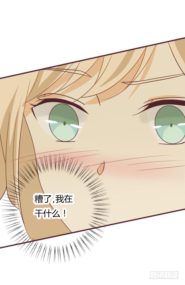 我们的接班人(1/2)-第11话