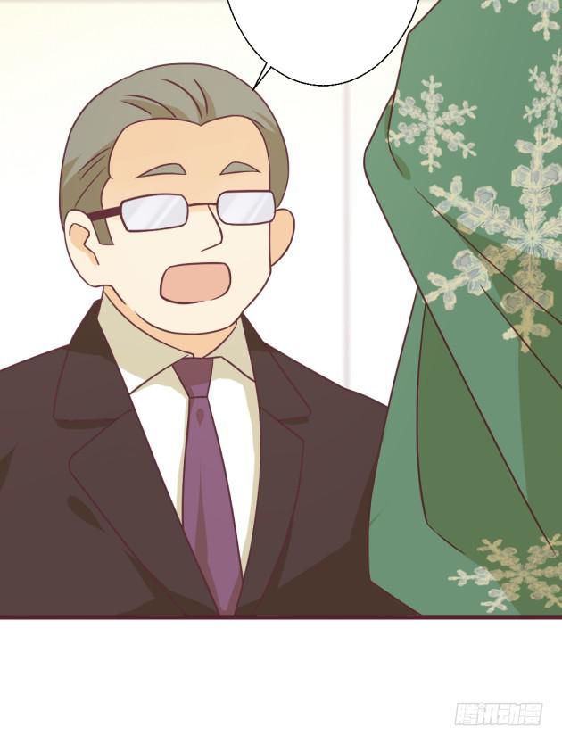 我们的接班人(1/2)-第11话