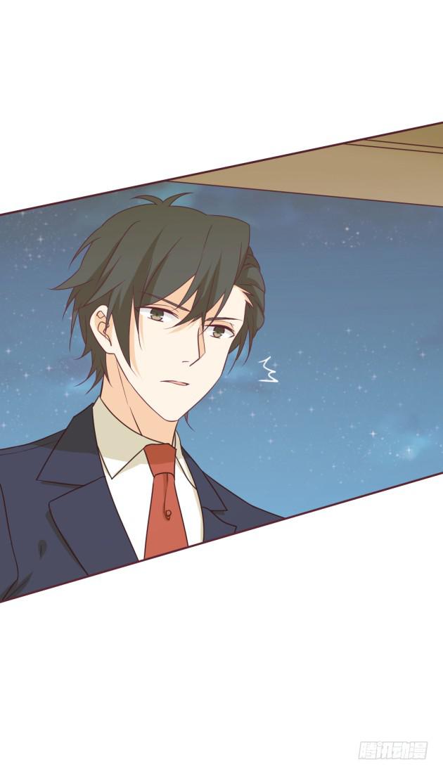 是&hellip;&hellip;我的记忆吗？(1/2)-第13话