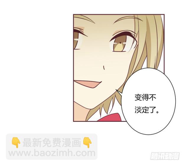 我的Mr.Right？(1/2)-第17话