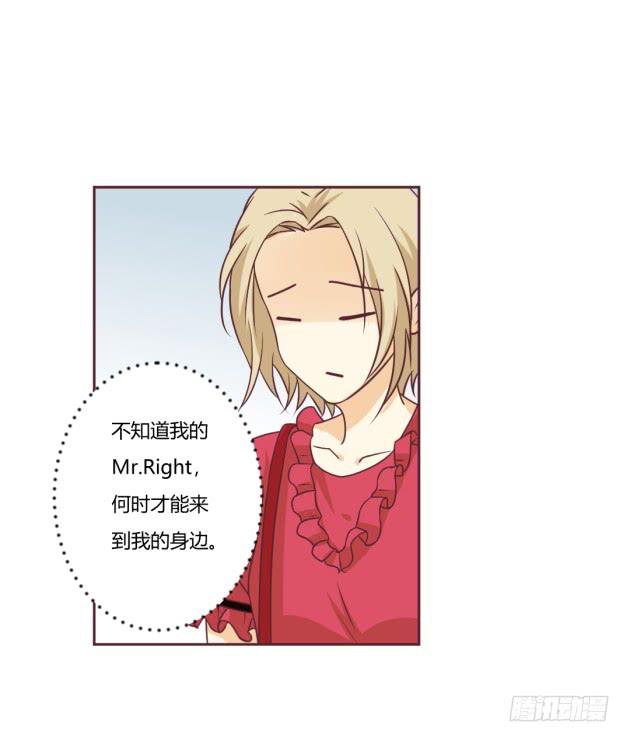 我的Mr.Right？(1/2)-第17话