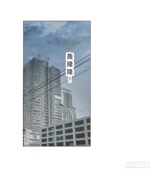 我的Mr.Right？(1/2)-第17话