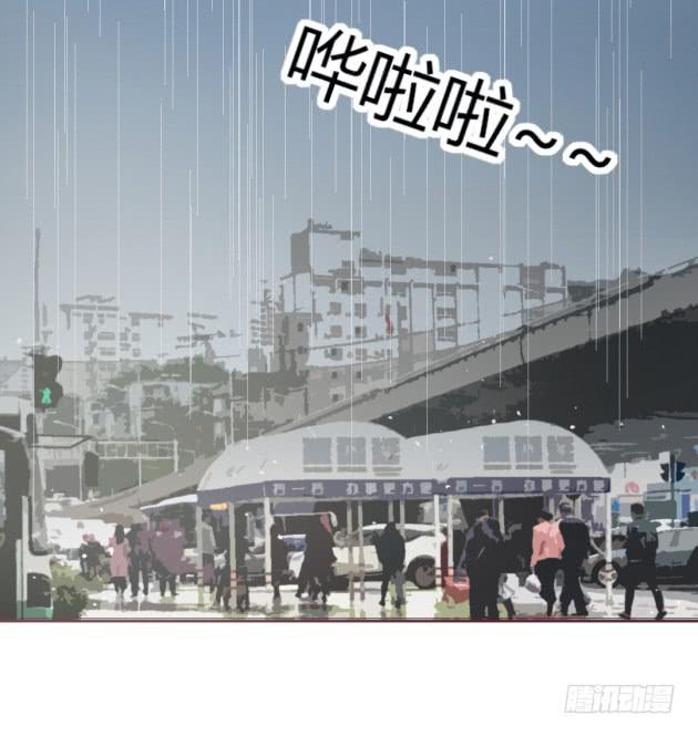 我的Mr.Right？(1/2)-第17话