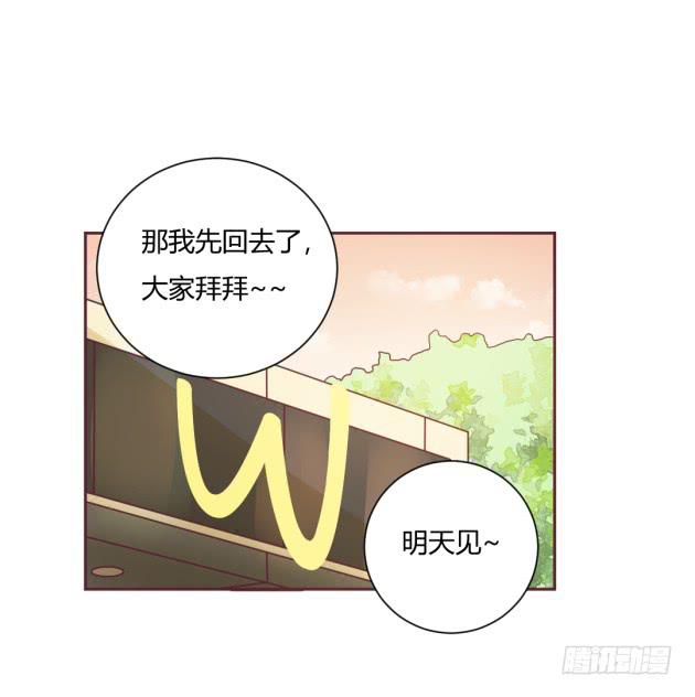 我的Mr.Right？(1/2)-第17话