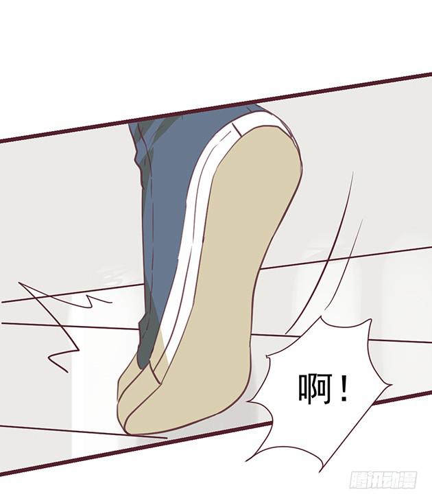 我的话，就是命令。(1/2)-第3话