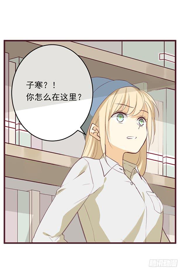 我的话，就是命令。(1/2)-第3话