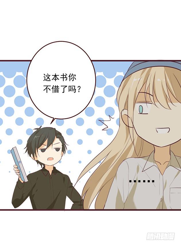 我的话，就是命令。(1/2)-第3话