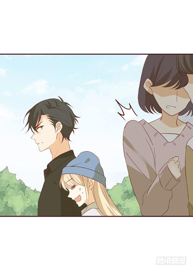 我的话，就是命令。(1/2)-第3话