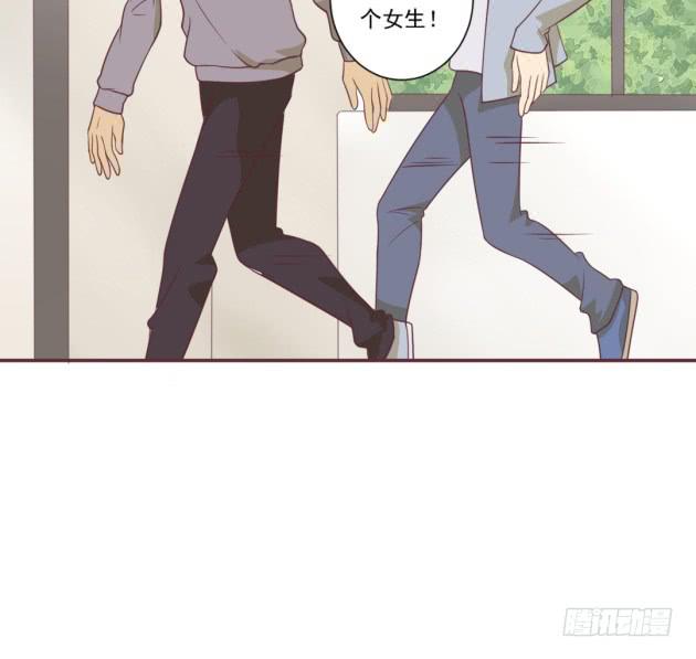 你愿意给我机会吗？(1/2)-第23话