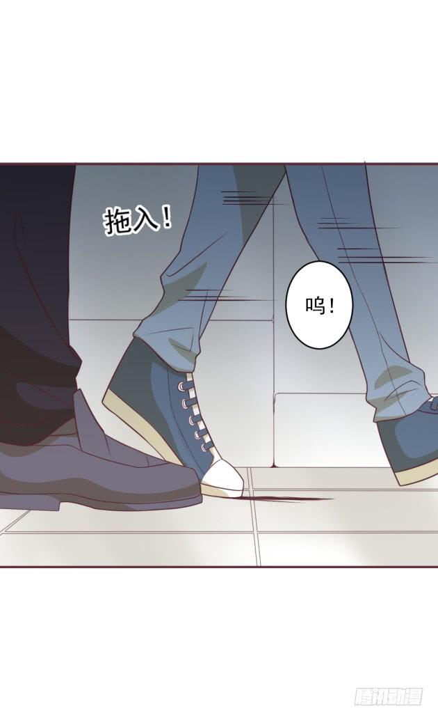 你愿意给我机会吗？(1/2)-第23话