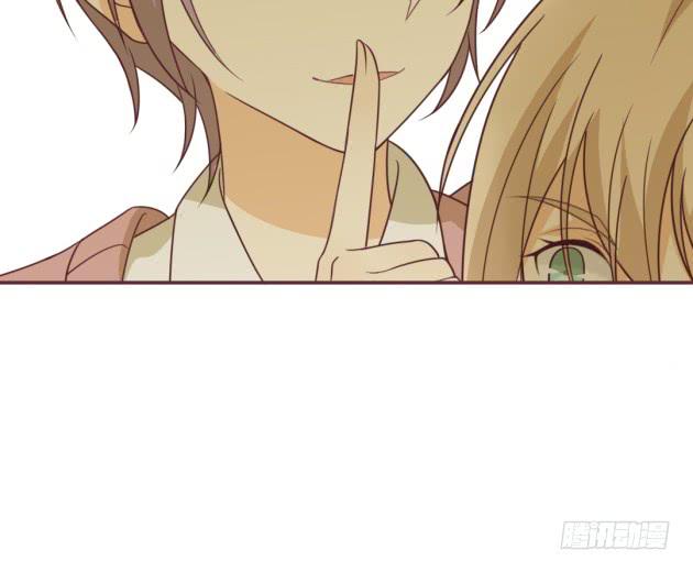 你愿意给我机会吗？(1/2)-第23话