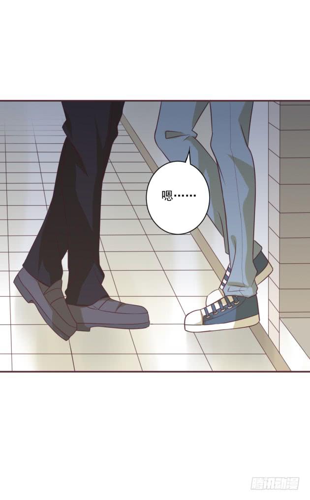 你愿意给我机会吗？(1/2)-第23话