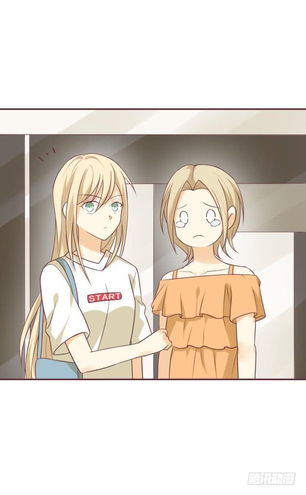 学姐，聊聊吧(1/2)-第25话