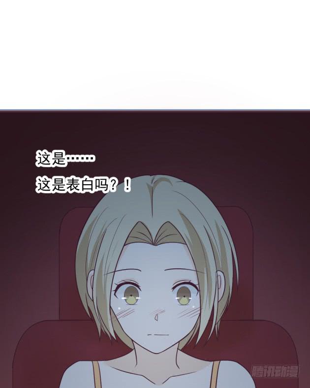 学姐，聊聊吧(1/2)-第25话