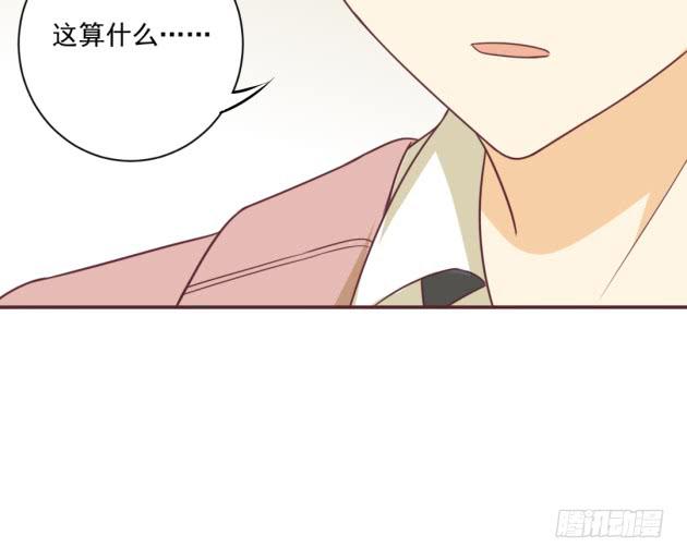 为什么，连你都不相信我？(1/2)-第27话