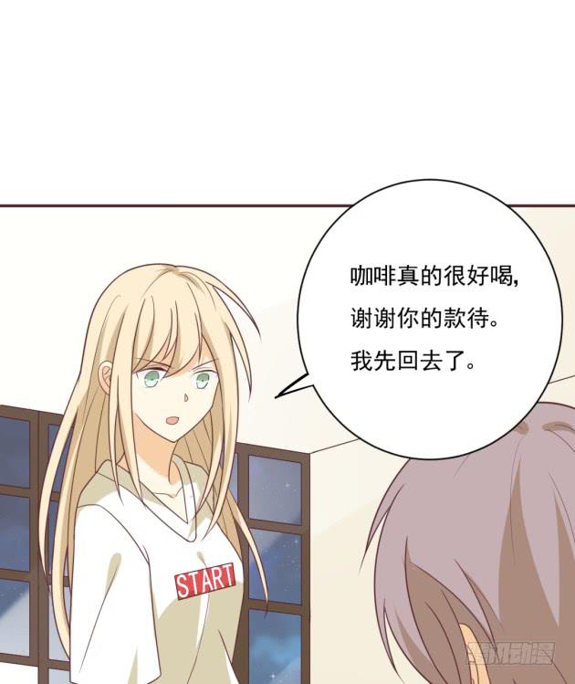 为什么，连你都不相信我？(1/2)-第27话