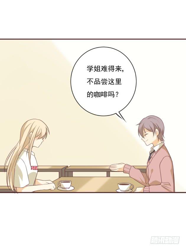 为什么，连你都不相信我？(1/2)-第27话