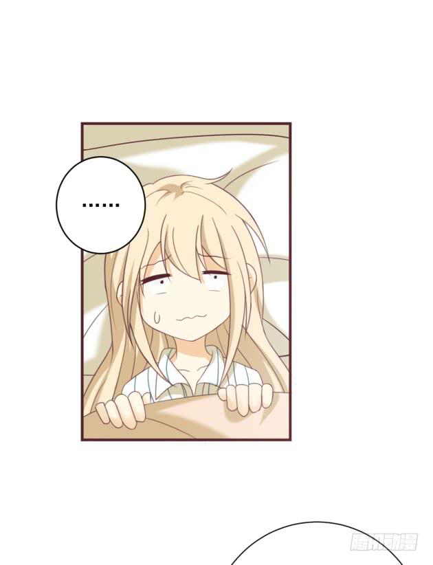 不准离开我的视线(1/2)-第31话