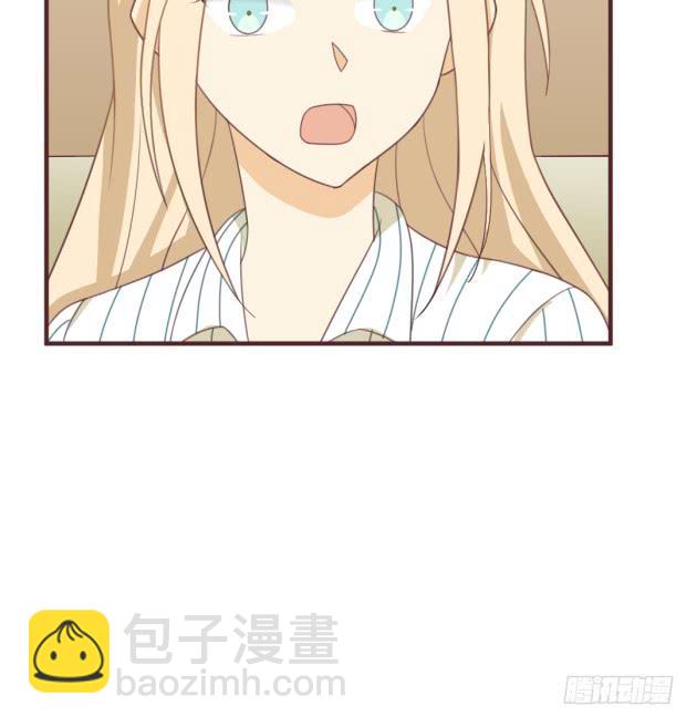 不准离开我的视线(1/2)-第31话