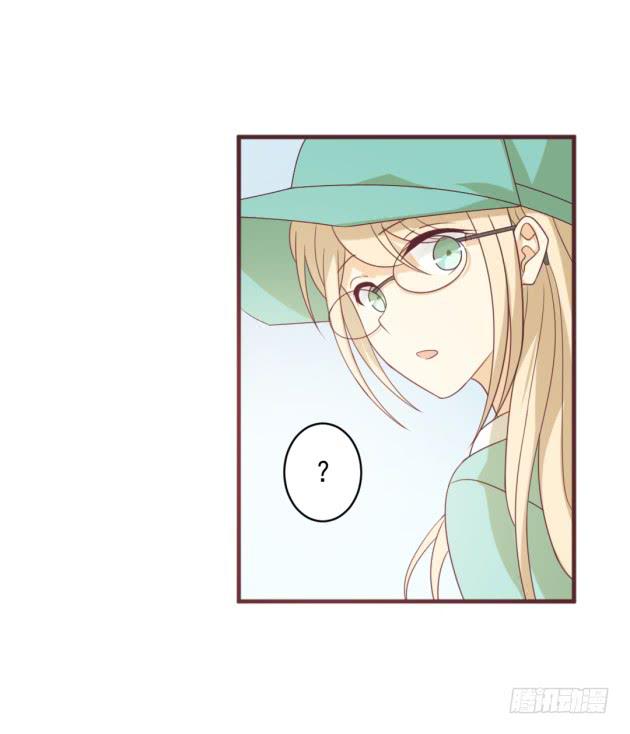 不妨去试着寻找答案(1/2)-第33话