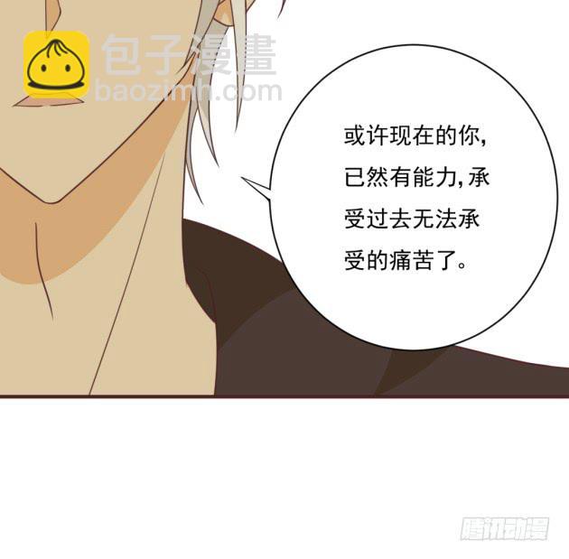 不妨去试着寻找答案(1/2)-第33话