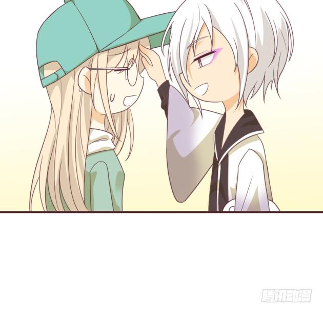 不妨去试着寻找答案(1/2)-第33话