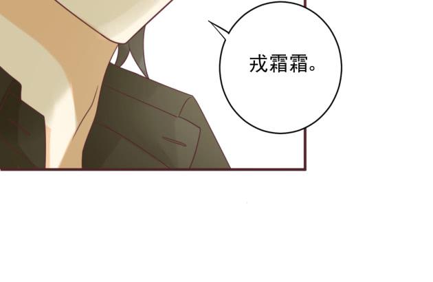 不妨去试着寻找答案(1/2)-第33话