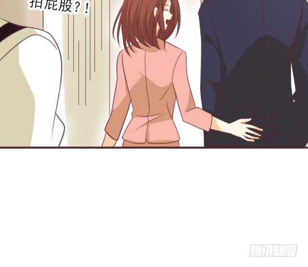 早知道就不该留下！(1/2)-第35话