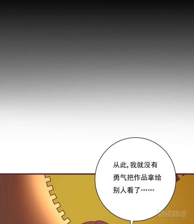 小霜是他们的孩子？(1/2)-第37话