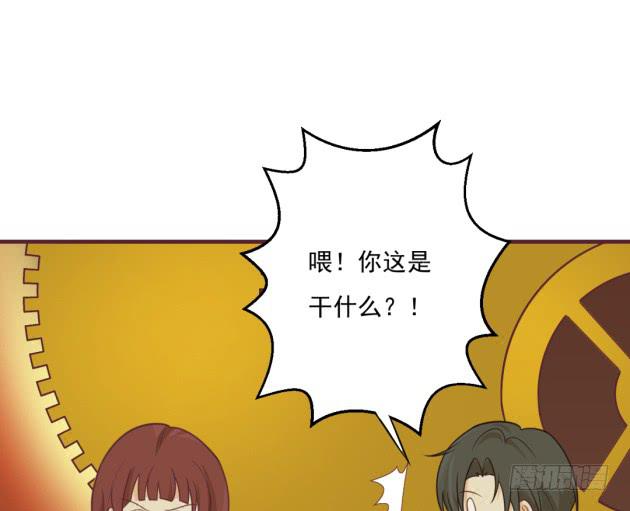 小霜是他们的孩子？(1/2)-第37话