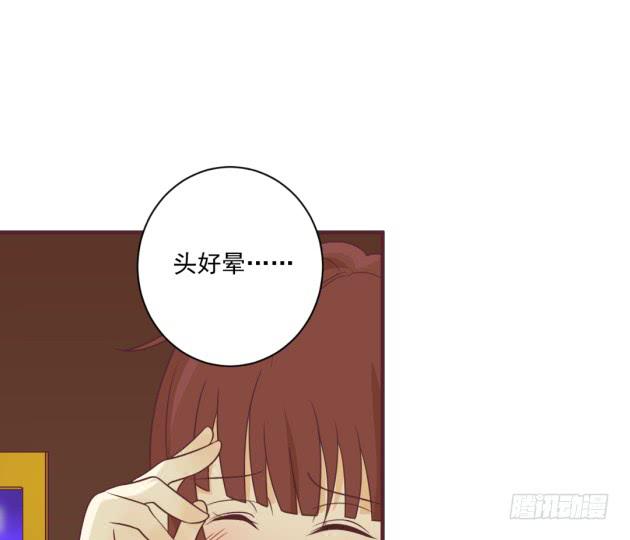 小霜是他们的孩子？(1/2)-第37话