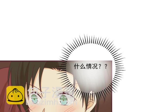 小霜是他们的孩子？(1/2)-第37话