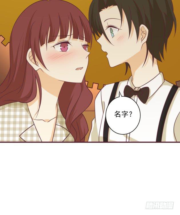 小霜是他们的孩子？(1/2)-第37话