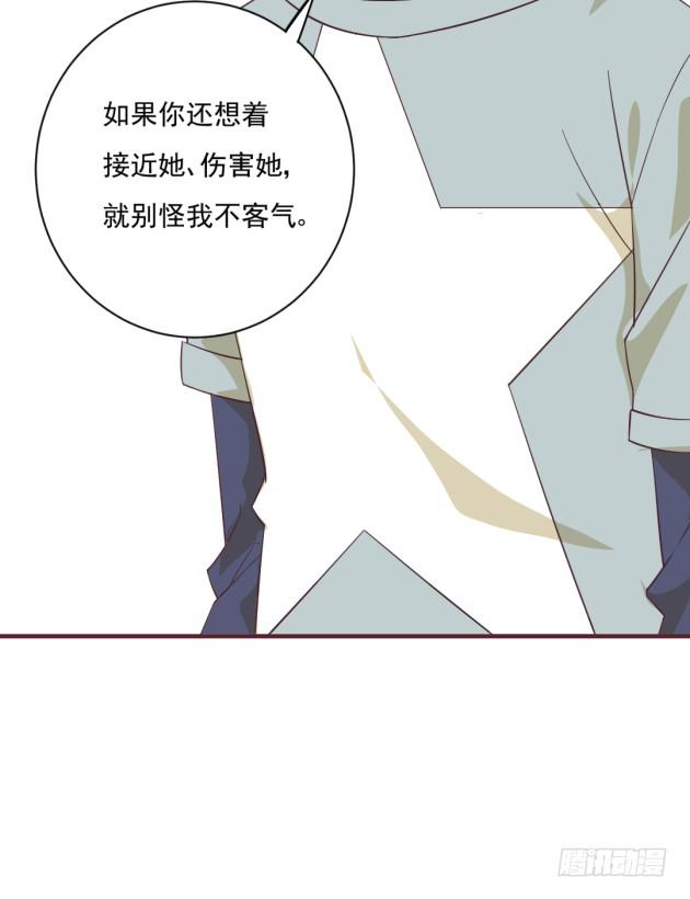 我们还能回到过去吗？(1/2)-第39话