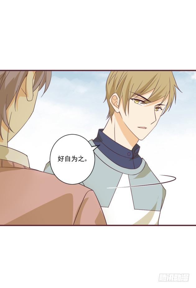 我们还能回到过去吗？(1/2)-第39话