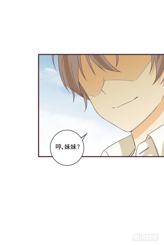 我们还能回到过去吗？(1/2)-第39话