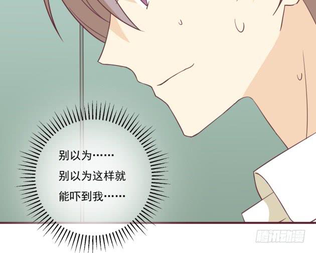 我们还能回到过去吗？(1/2)-第39话