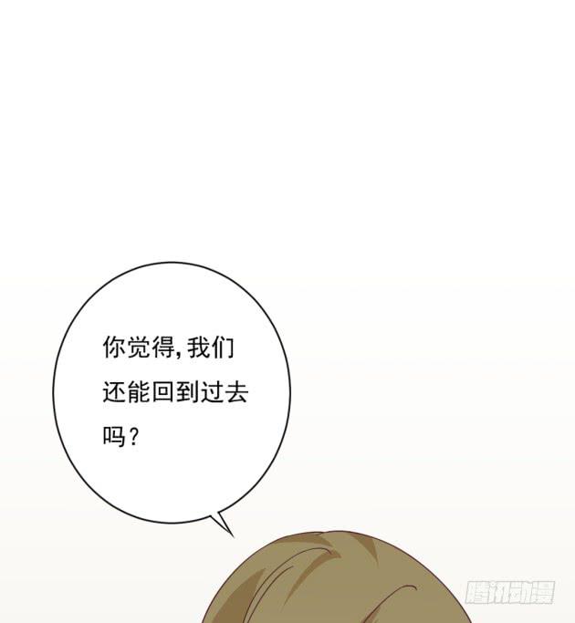 我们还能回到过去吗？(1/2)-第39话