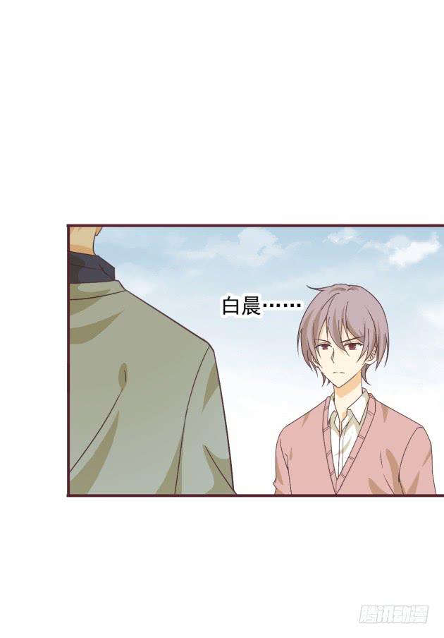 我们还能回到过去吗？(1/2)-第39话